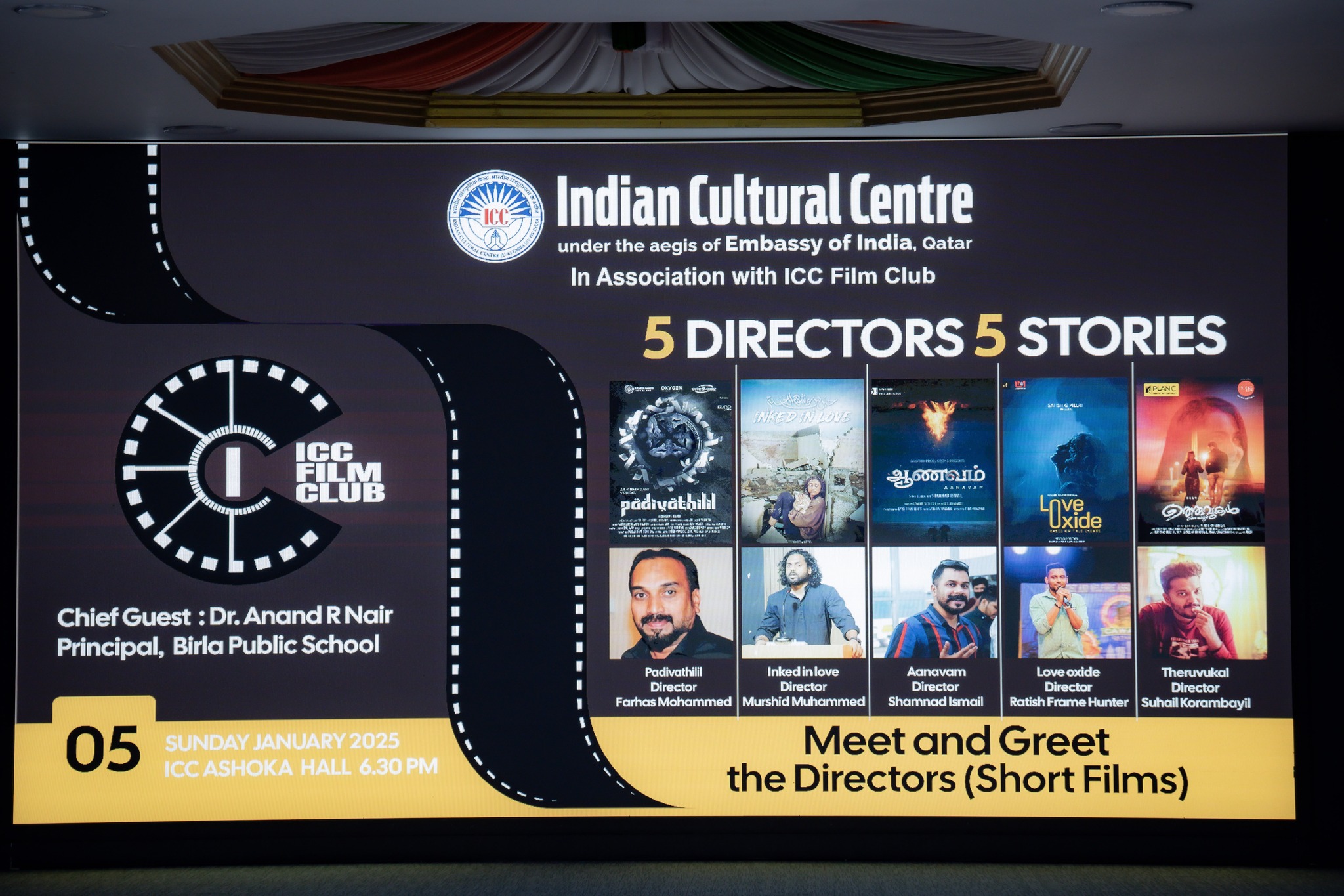 5 Directors 5 Stories event screen
