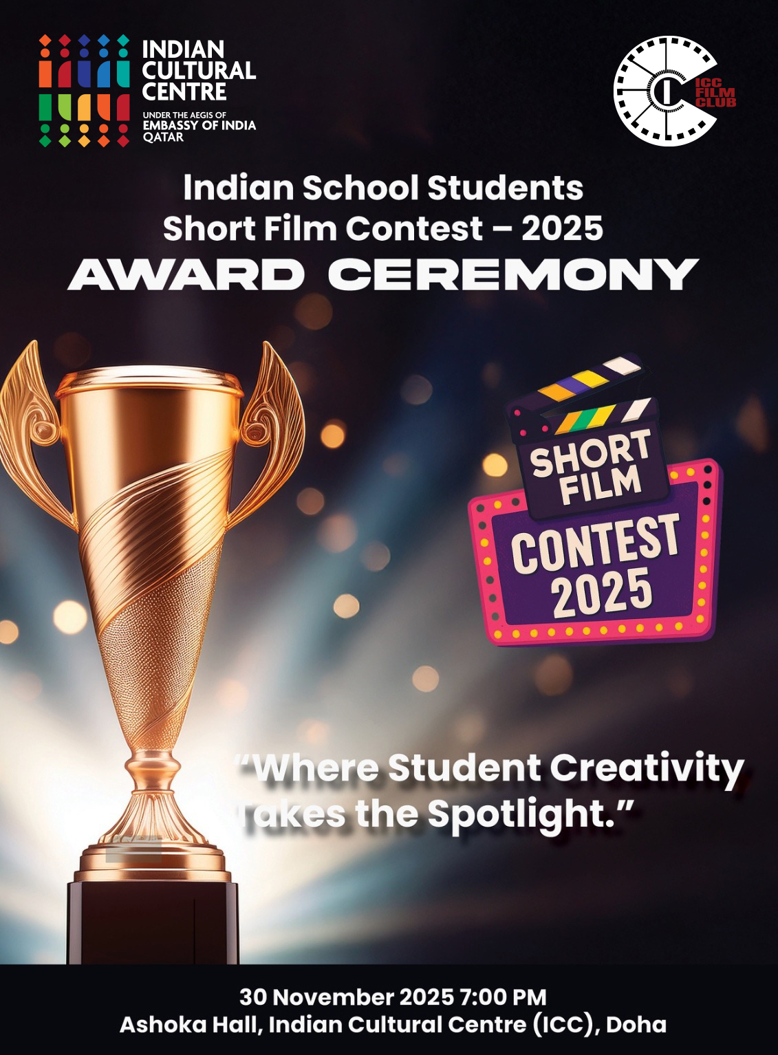 Short Film Contest 2025 Award Ceremony poster
