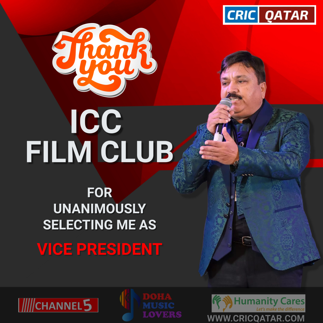 Vice President ICC Film Club