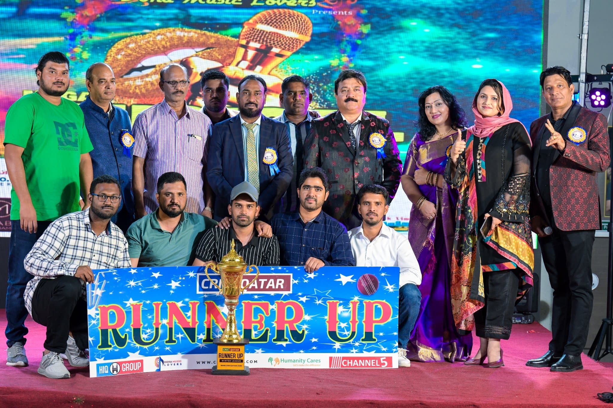 Cric Qatar Community Event