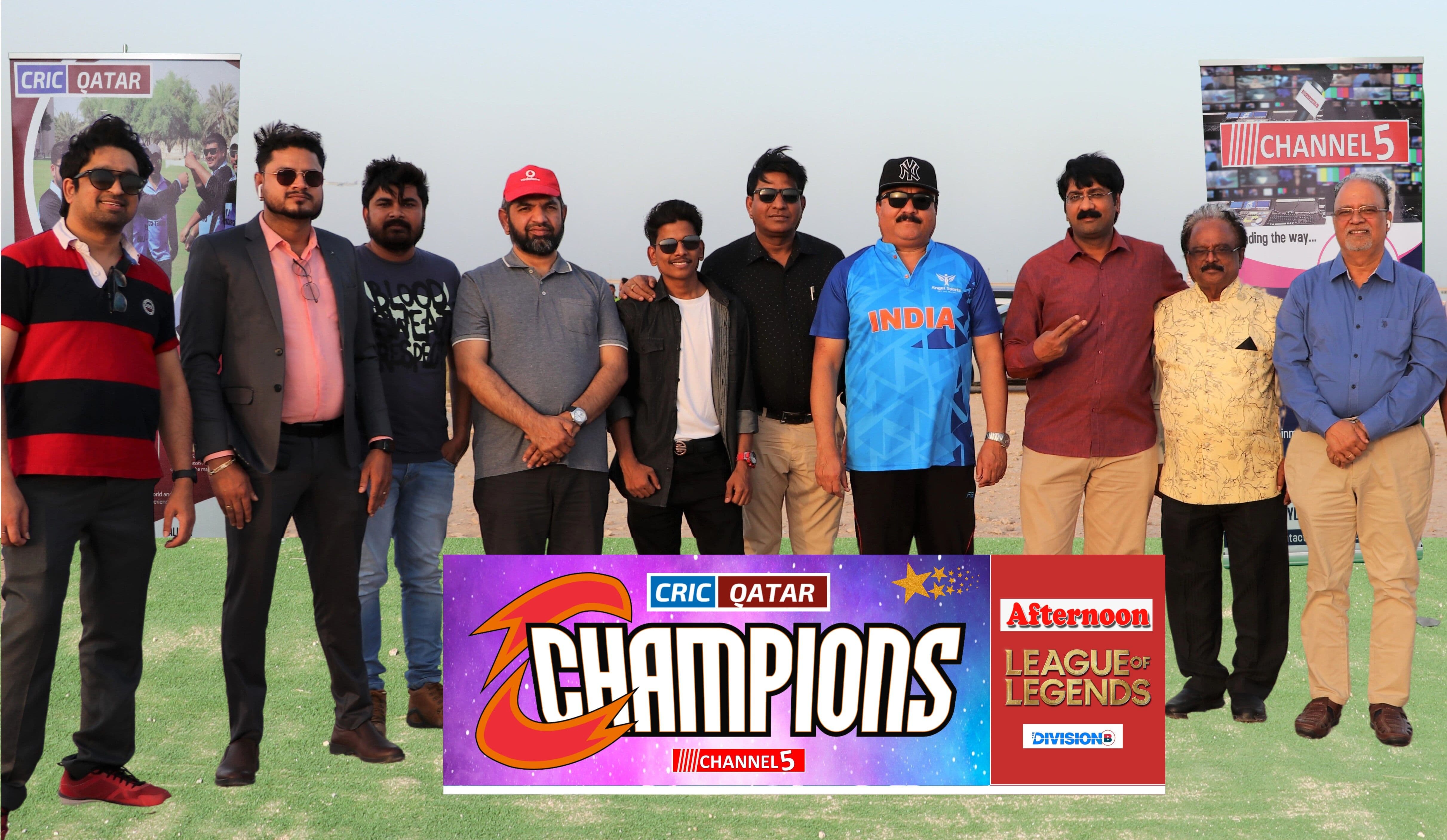 Cric Qatar Team Lineup