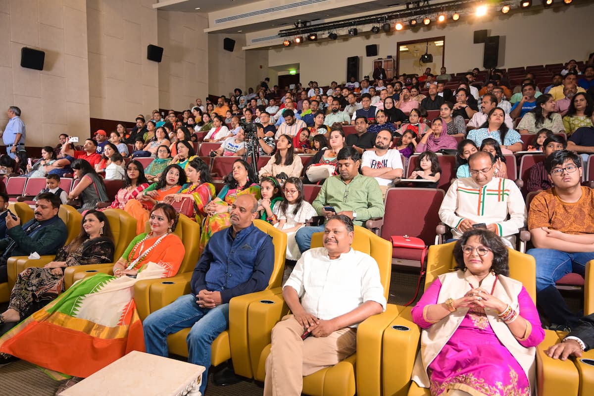 Doha Music Lovers Audience View