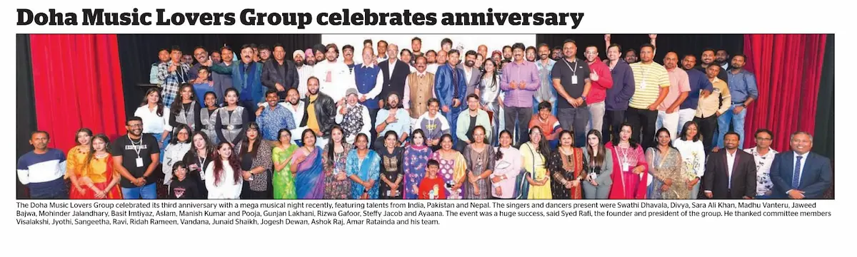 Gulf News Mega Musical Night Mar 2023