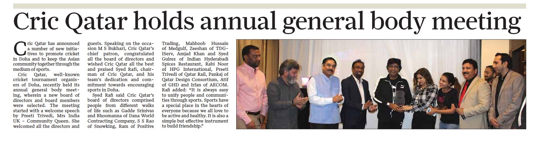 Gulf Times Cric Qatar Nov 2020