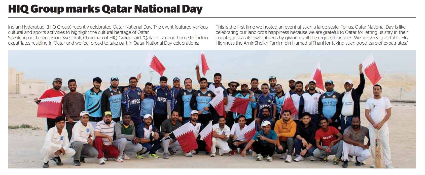 Gulf Times HIQ Dec 2017