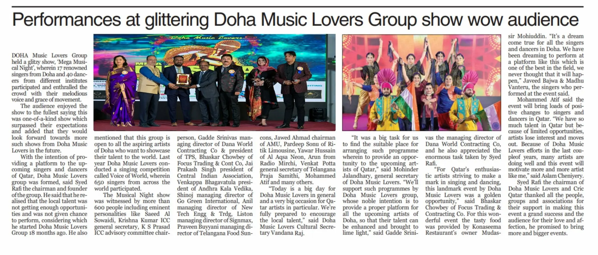 Gulf Times DML Jun 2022
