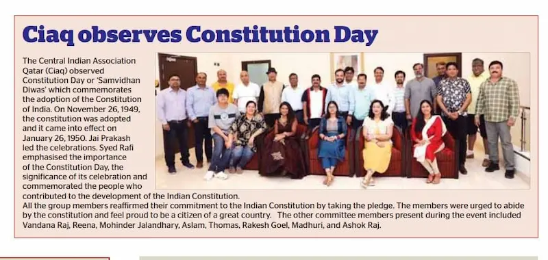 Gulf Times CIA Constitution Day 2022