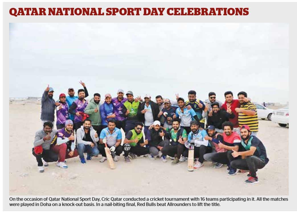 Gulf Times Cric Qatar Sports Day