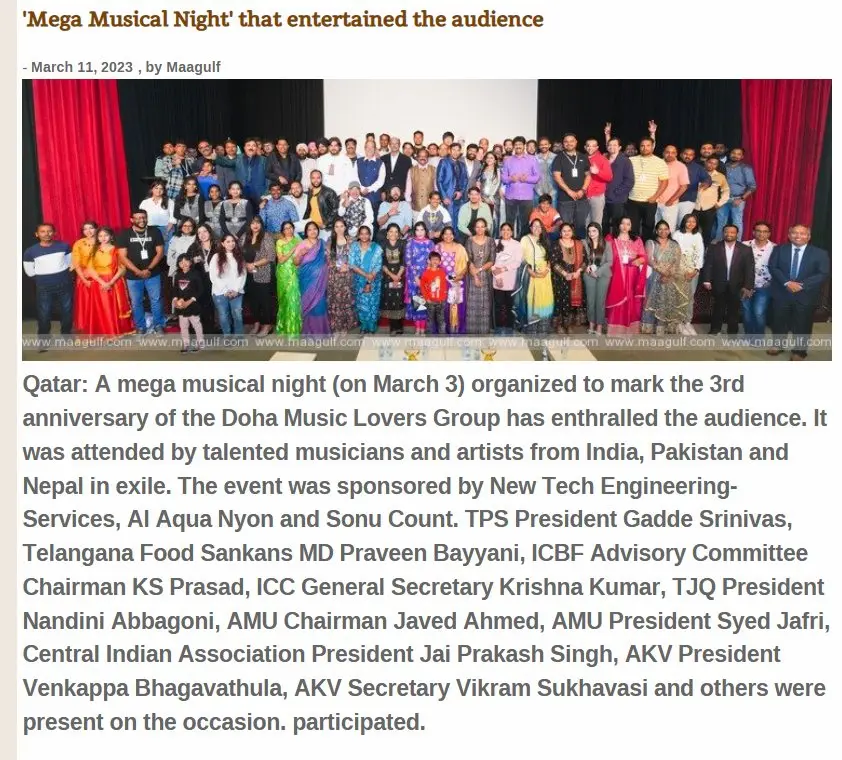 Maa Gulf Mega Musical Night Mar 2023