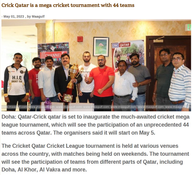 Maa Gulf Cric Qatar May 2023