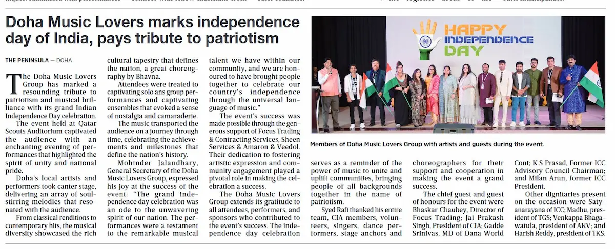 Peninsula DML Independence Day Aug 2023