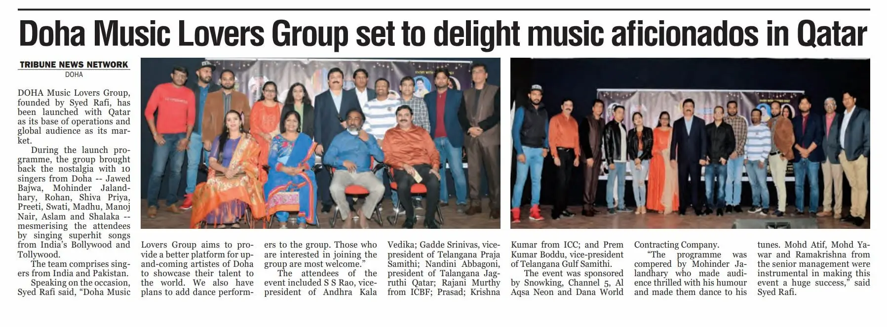 Qatar Tribune DML Launch Jan 2021