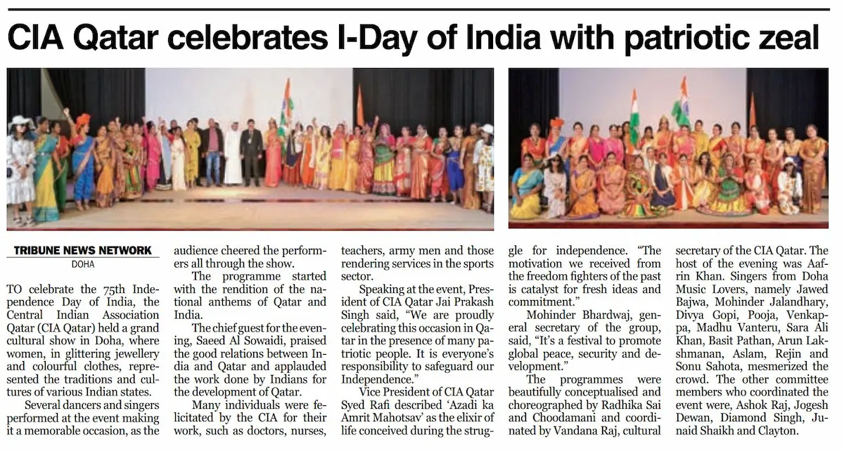 Qatar Tribune CIA Independence Day Aug 2023