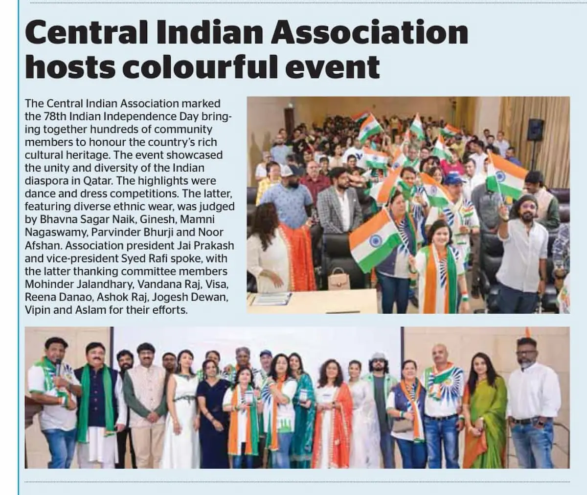 Qatar Tribune CIA Independence Day Aug 2024