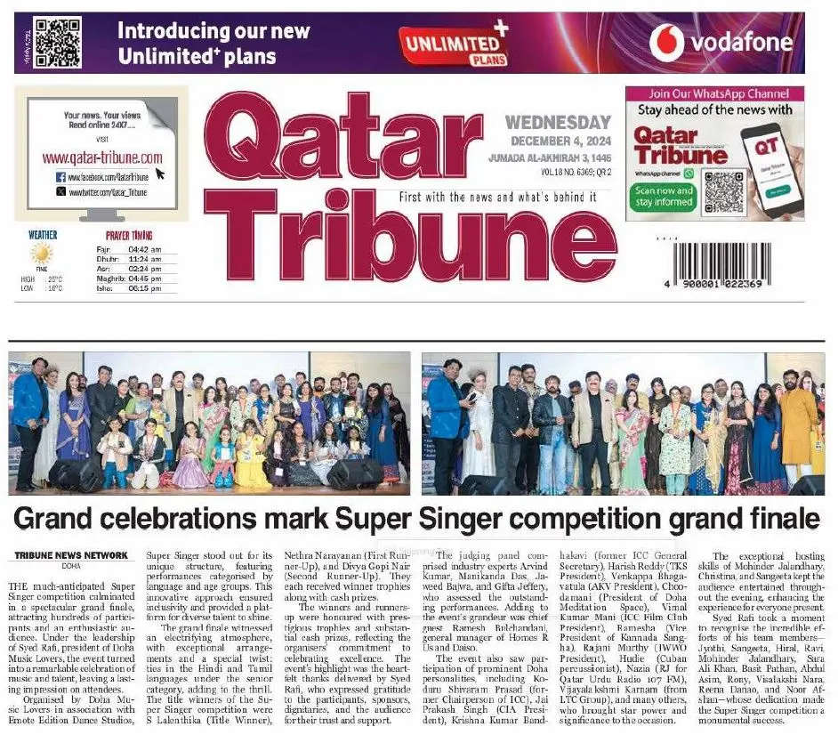 Qatar Tribune Super Singer Dec 2024