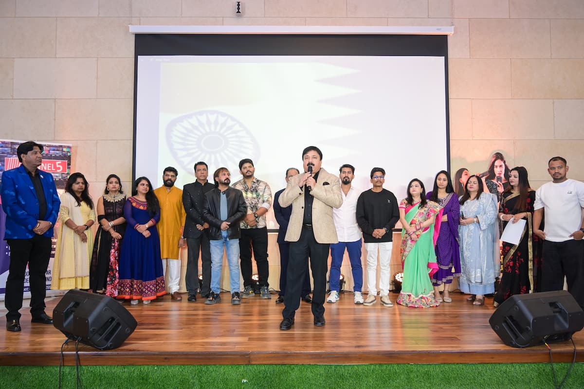 Super Singer